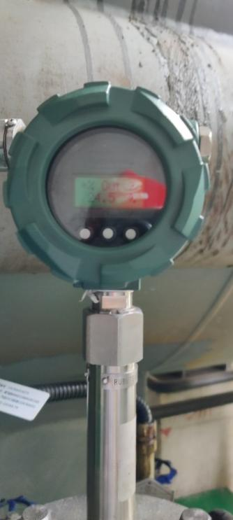 上海电力五河生物质发电有限公司